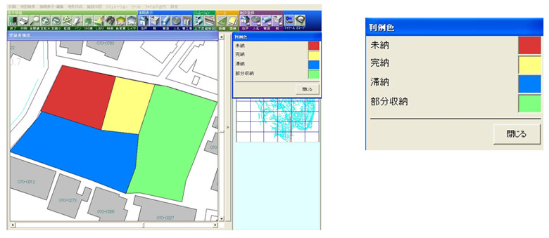 受益者負担金抽出