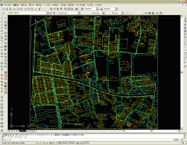 他システムへの連携・拡張が可能