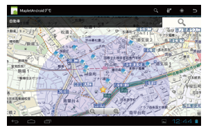 アプリで実現できる機能の例です